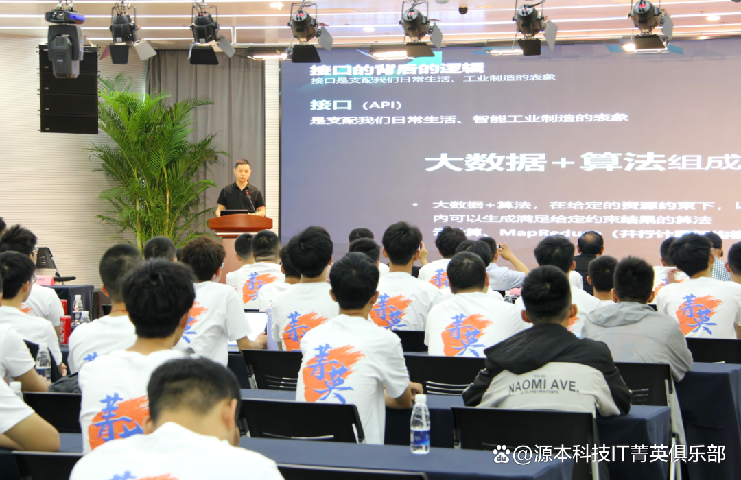 大学生暑期攻略：掌握大数据、云原生与人工智能，引领未来竞争